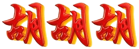 logo JELI123